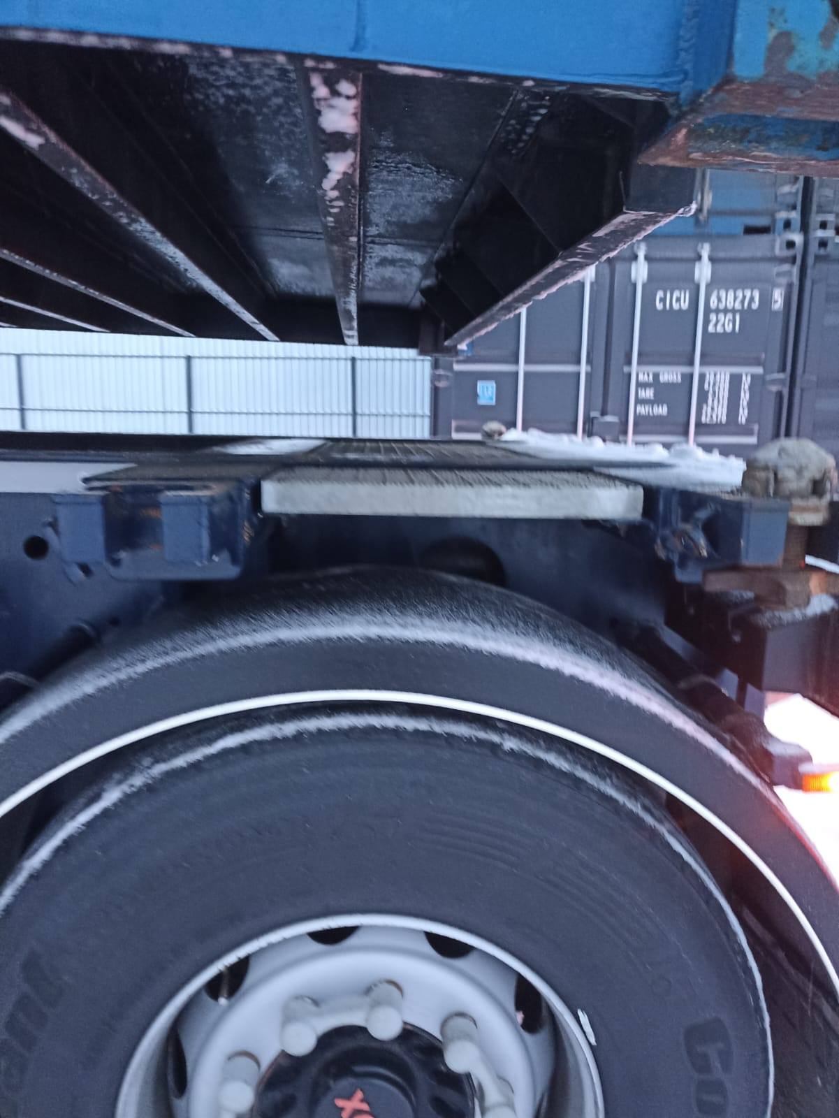 Морской контейнер RXTU2071269